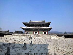 Seoul - Parc des Palais et Musees - 03 (1)